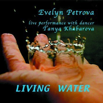 living water