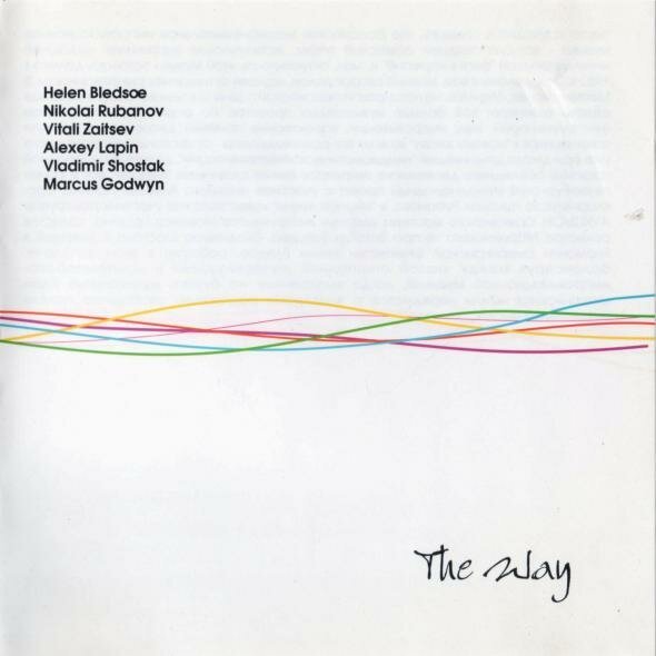 the-way